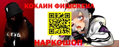 ALPHA-PVP Ирбит