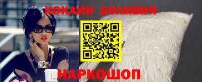 ALPHA-PVP Ирбит