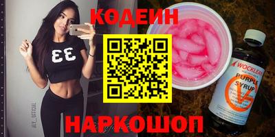 ALPHA-PVP Ирбит