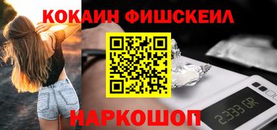 соль курить ск Ипатово