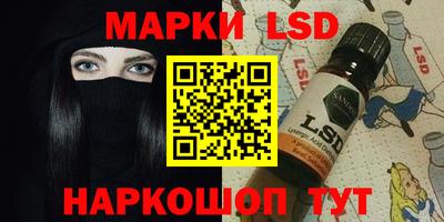 ALPHA-PVP Ирбит