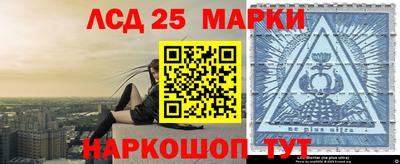соль курить ск Изобильный