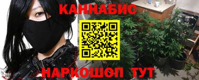 соль курить ск Ипатово