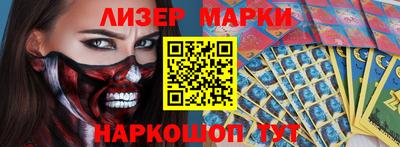 соль курить ск Изобильный
