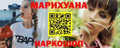 ALPHA-PVP Ирбит