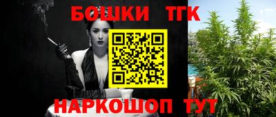 соль курить ск Ипатово