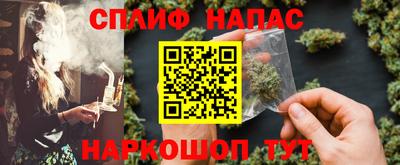 ALPHA-PVP Ирбит