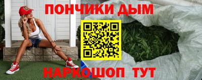соль курить ск Изобильный
