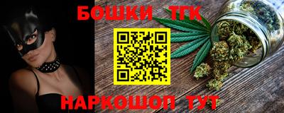 соль курить ск Изобильный