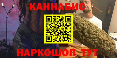 соль курить ск Изобильный