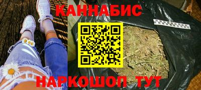 соль курить ск Ипатово
