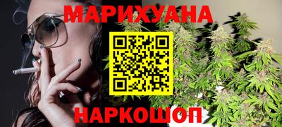 соль курить ск Изобильный