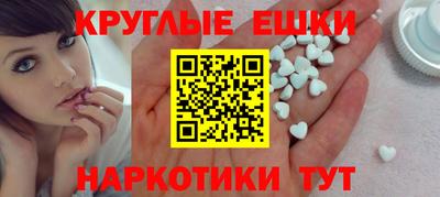 соль курить ск Ипатово
