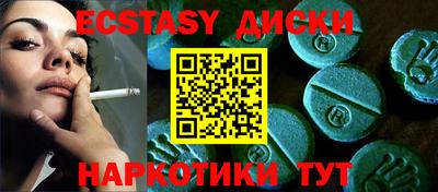 ALPHA-PVP Ирбит