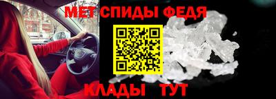 ALPHA-PVP Ирбит
