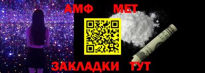 соль курить ск Ипатово