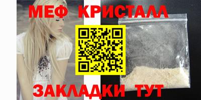 соль курить ск Ипатово