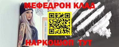 соль курить ск Изобильный