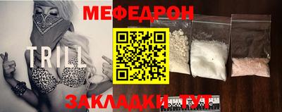 ALPHA-PVP Ирбит